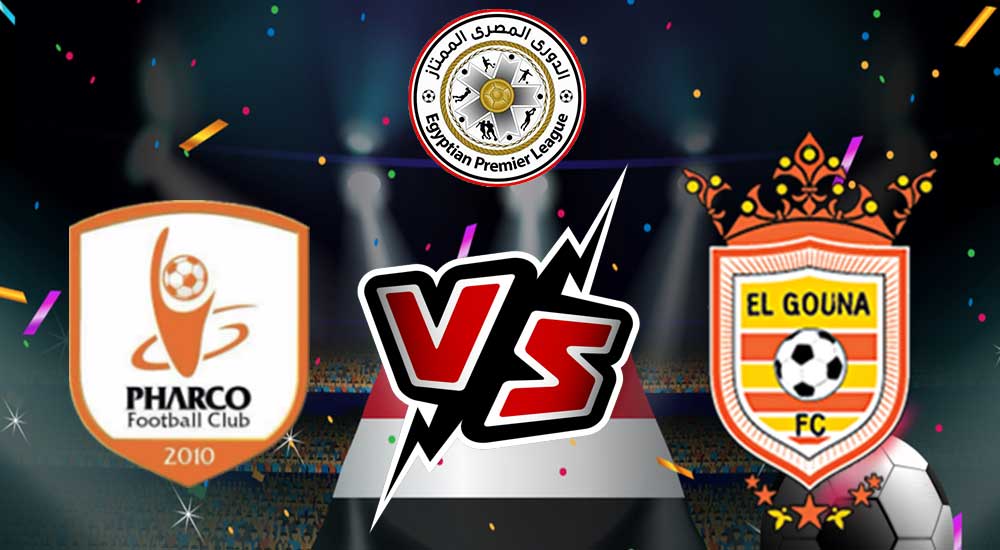 مشاهدة مباراة  فاركو و الجونة بث مباشر 23-05-2022 Pharco Vs ElGouna