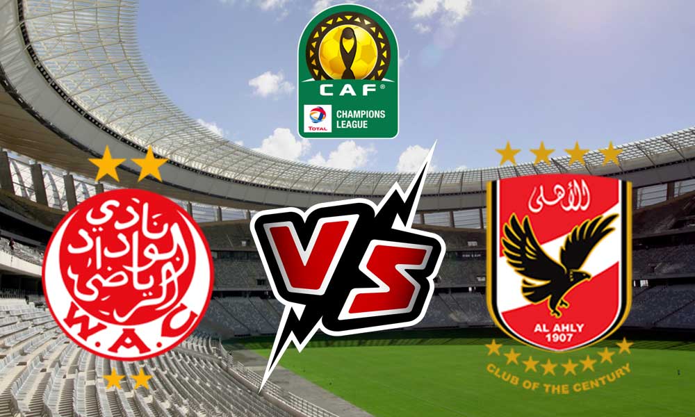 مشاهدة مباراة الأهلي و الوداد الرياضي بث مباشر 30-05-2022 Al Ahly vs Wydad Casablanca