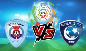 مشاهدة مباراة الهلال و أبها بث مباشر 29-05-2022 Al Hilal vs Abha