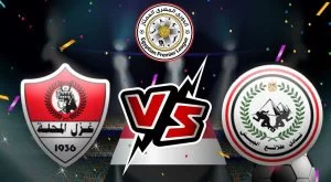 مشاهدة مباراة غزل المحلة و طلائع الجيش بث مباشر  28-05-2022 Ghazl El Mehalla vs El Geish