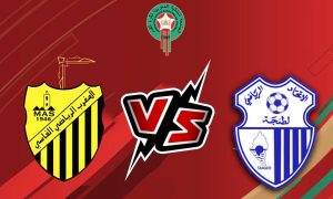 مشاهدة مباراة إتحاد طنجة و المغرب الفاسي بث مباشر 29-06-2022 Ittihad Tanger vs Maghreb Fès