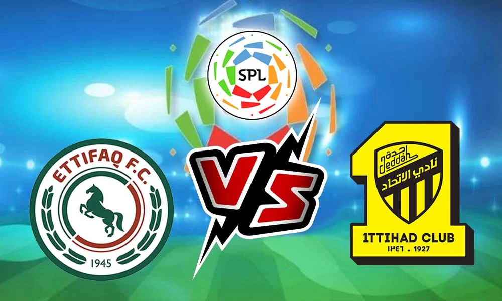 مشاهدة مباراة الاتحاد و الاتفاق بث مباشر 23-06-2022 Al Ittifaq vs Al Ittihad