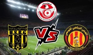 مشاهدة مباراة الترجي الرياضي و اتحاد بن قردان بث مباشر 26-06-2022 ES Tunis vs Ben Guerdane