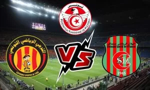 مشاهدة مباراة الترجي الرياضي و هلال مساكن بث مباشر 07-06-2022 كأس تونس