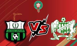مشاهدة مباراة الدفاع الحسني الجديدي و يوسفية برشيد بث مباشر 29-06-2022 Difaâ El Jadida vs Youssoufia Berrechid