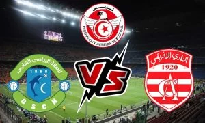 مشاهدة مباراة النادي الإفريقي و هلال الشابة بث مباشر 12-06-2022 كأس تونس
