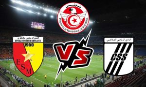 مشاهدة مباراة النادي الصفاقسي و نجم المتلوي بث مباشر 03-06-2022 Métlaoui vs CS Sfaxien
