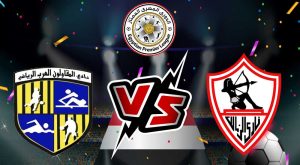 مشاهدة مباراة الزمالك و المقاولون العرب بث مباشر 12-07-2022 Zamalek vs Al Mokawloon