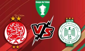 مشاهدة مباراة الوداد الرياضي و الرجاء الرياضي بث مباشر 07-07-2022 كأس العرش
