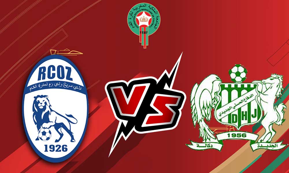 مشاهدة مباراة سريع وادي زم و الدفاع الحسني الجديدي بث مباشر 03-07-2022 Rapide Oued Zem vs Difaâ El Jadida