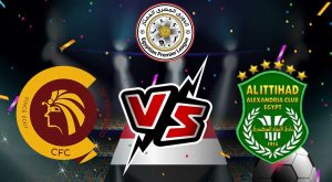 مشاهدة مباراة سيراميكا و الاتحاد السكندري بث مباشر 14-07-2022 Ceramica Cleopatra vs Al Ittihad