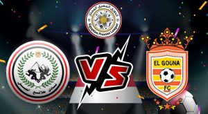 مشاهدة مباراة طلائع الجيش و الجونة بث مباشر 17-07-2022 El Gounah vs El Geish
