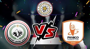 مشاهدة مباراة فاركو و طلائع الجيش بث مباشر 28-07-2022 Pharco vs El Geish