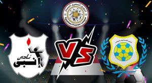 مشاهدة مباراة إنبي و الإسماعيلي بث مباشر 27/08/2022 ENPPI vs Ismaily