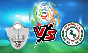 مشاهدة مباراة الاتفاق و الطائي بث مباشر 26/08/2022 Al Ittifaq vs Al Ta’ee