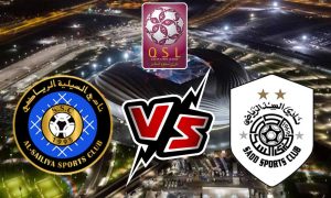 مشاهدة مباراة السد و السيلية بث مباشر 30/08/2022 Al Sailiya vs Al Sadd