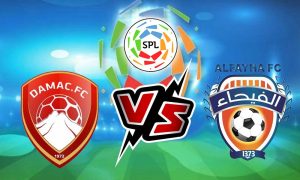 مشاهدة مباراة الفيحاء و ضمك بث مباشر 25/08/2022 Al Feiha vs Dhamk