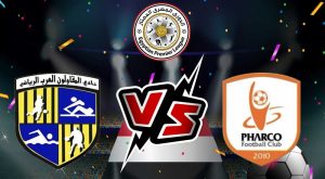 مشاهدة مباراة المقاولون العرب و فاركو بث مباشر 23/08/2022 Al Mokawloon vs Pharco