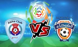 مشاهدة مباراة أبها و الفيحاء بث مباشر 16/09/2022 Abha vs Al Feiha