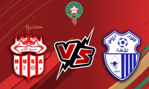 مشاهدة مباراة إتحاد طنجة و حسنية أكادير بث مباشر 17/09/2022 Ittihad Tanger vs Hassania Agadir