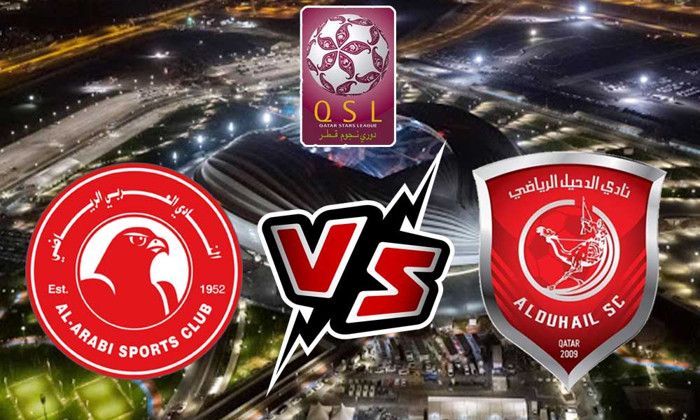 مشاهدة مباراة الدحيل و العربي بث مباشر 26/09/2022 Al Duhail vs Al Arabi
