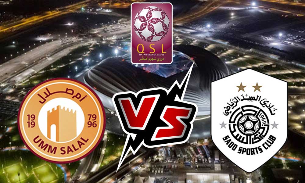 مشاهدة مباراة السد و أم صلال بث مباشر 01/10/2022 Umm Salal vs Al Sadd