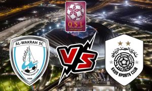 مشاهدة مباراة السد و الوكرة بث مباشر 14/09/2022 Al Wakrah vs Al Sadd