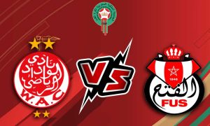مشاهدة مباراة الوداد الرياضي و الفتح الرياضي بث مباشر 2023-01-29 Wydad vs FAR Rabat