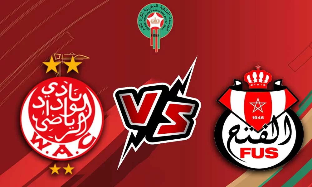 مشاهدة مباراة الفتح الرياضي و الوداد الرياضي بث مباشر 02/09/2022 FUS Rabat vs Wydad