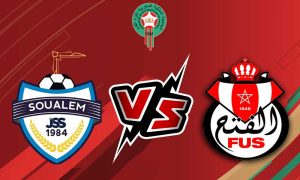 مشاهدة مباراة الفتح الرياضي و شباب السوالم الرياضي بث مباشر 07/09/2022 JS Soualem vs FUS Rabat