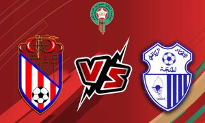 مشاهدة مباراة المغرب التطواني و إتحاد طنجة بث مباشر 09/09/2022 Moghreb Tétouan vs Ittihad Tanger