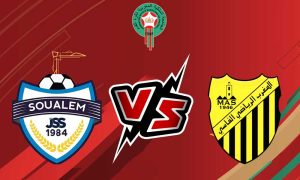مشاهدة مباراة المغرب الفاسي و شباب السوالم بث مباشر 17/09/2022 Maghreb Fès vs JS Soualem