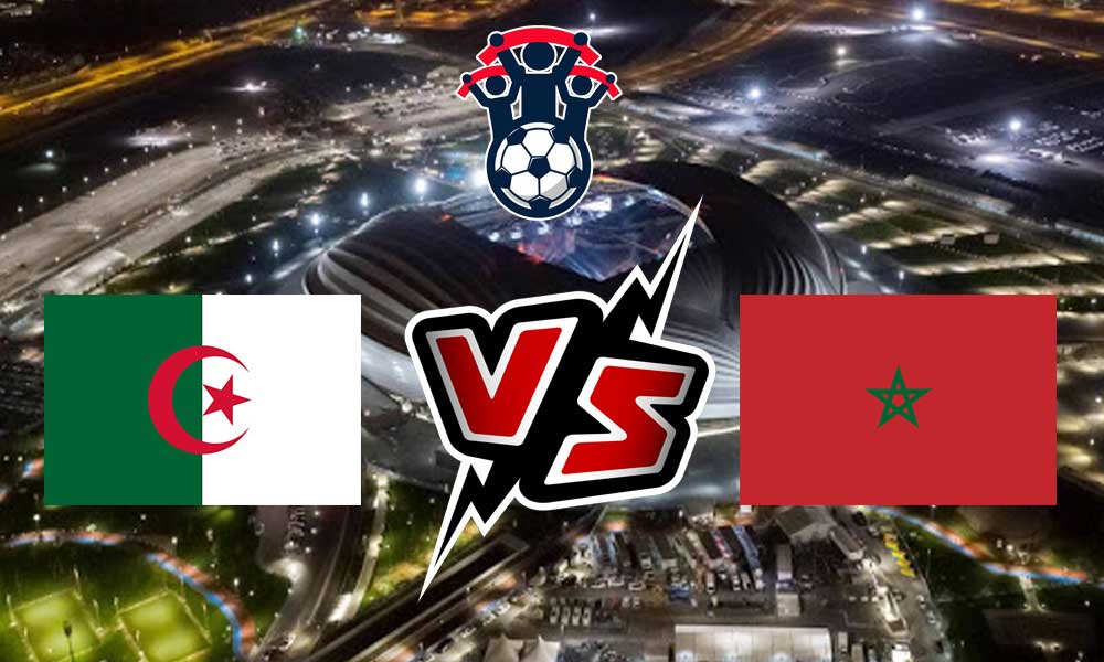 مشاهدة مباراة المغرب و الجزائر بث مباشر 08/09/2022 كأس العرب تحت 17 سنة