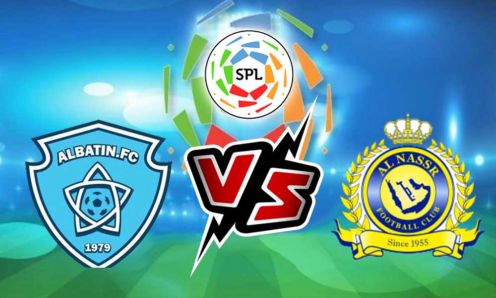 مشاهدة مباراة النصر و الباطن بث مباشر 2023-03-03 Al Nassr vs Al Batin