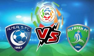مشاهدة مباراة الهلال و الفتح بث مباشر 04/09/2022 Al Fateh vs Al Hilal