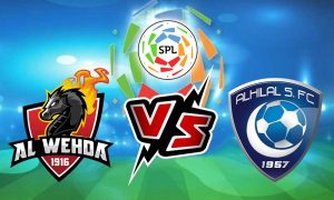 مشاهدة مباراة الهلال و الوحدة بث مباشر 16/09/2022 Al Hilal vs Al Wahda