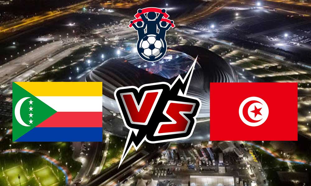 مشاهدة مباراة تونس و جزر القمر بث مباشر 22/09/2022 tunisia vs Comoros