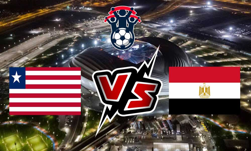مشاهدة مباراة مصر و ليبيريا بث مباشر 27/09/2022 Egypt vs Liberia