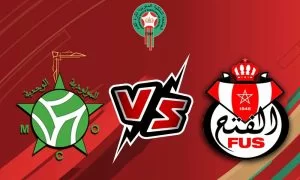 مشاهدة مباراة مولودية وجدة و الفتح الرياضي بث مباشر 17/09/2022 Mouloudia Oujda vs FUS Rabat