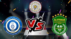 مشاهدة مباراة أسوان و الاتحاد السكندري بث مباشر 18/10/2022 Aswan vs Al Ittihad