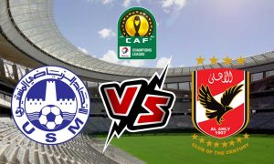 مشاهدة مباراة الأهلي و الاتحاد المنستيري بث مباشر 09/10/2022 Monastir vs Al Ahly