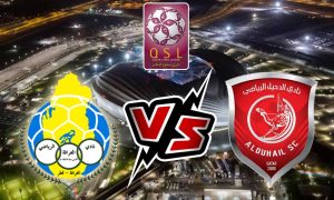 مشاهدة مباراة الدحيل و الغرافة بث مباشر 02/10/2022 Al Gharafa vs Al Duhail
