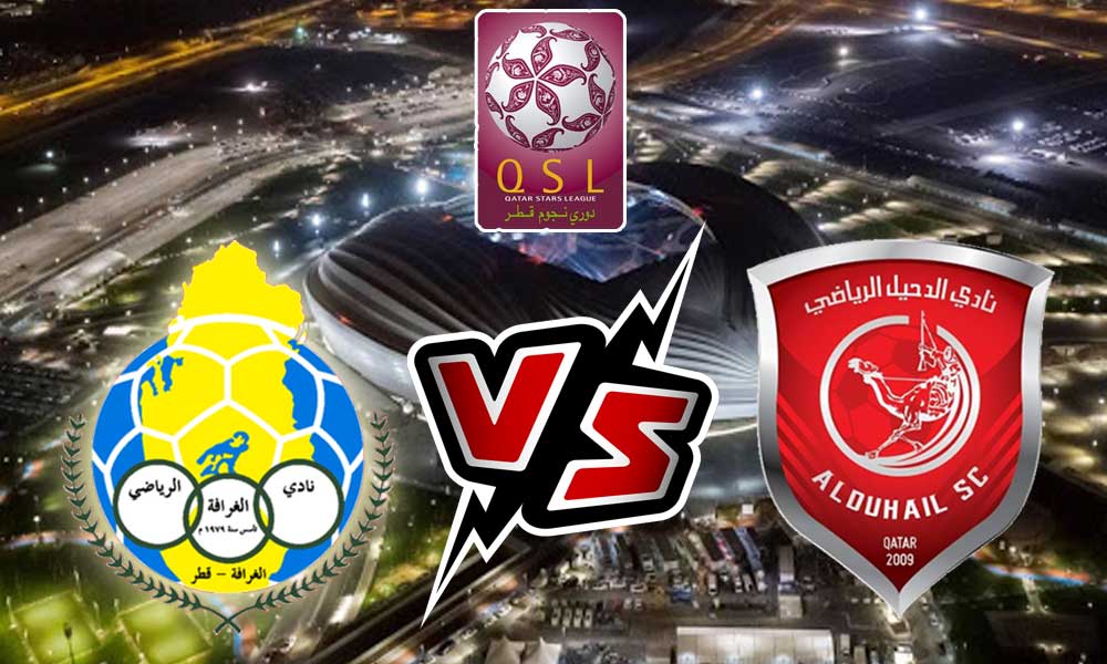 مشاهدة مباراة الدحيل و الغرافة بث مباشر 02/10/2022 Al Gharafa vs Al Duhail