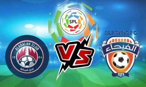 مشاهدة مباراة العدالة و الفيحاء بث مباشر 07/10/2022 Al Adalh vs Al Feiha