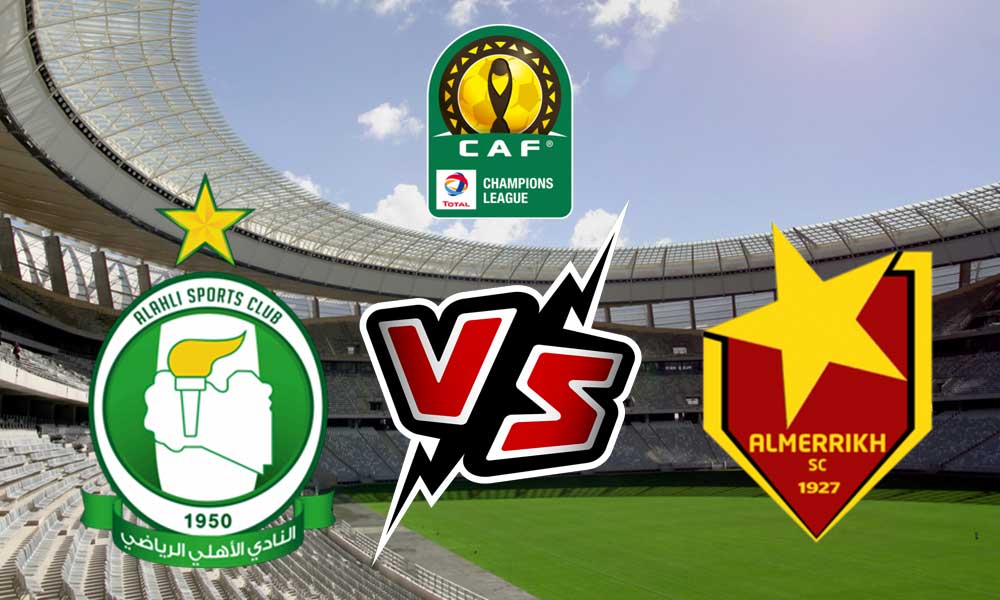 مشاهدة مباراة المريخ و الأهلي طرابلس بث مباشر 07/10/2022 Al Merreikh vs Al Ahli Tripoli