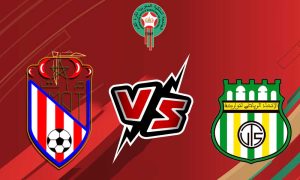 مشاهدة مباراة المغرب التطواني و الإتحاد الرياضي التوركي بث مباشر 02/10/2022 Moghreb Tétouan vs UTS Rabat