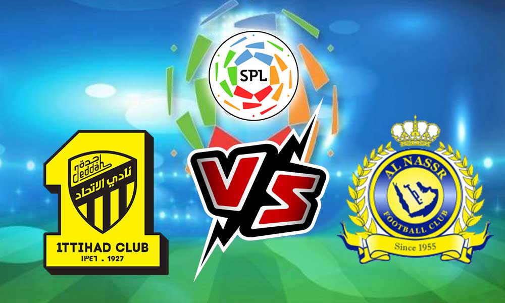 مشاهدة مباراة النصر و الاتحاد بث مباشر 02/10/2022 Al Nassr vs Al Ittihad