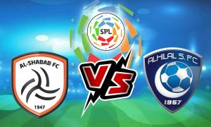 مشاهدة مباراة الهلال و الشباب بث مباشر 10/10/2022 Al Hilal vs Al Shabab