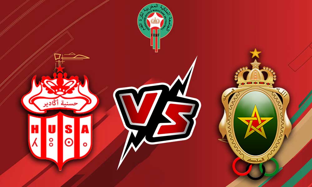 مشاهدة مباراة حسنية أكادير و الجيش الملكي بث مباشر 27/10/2022 FAR Rabat vs Hassania Agadir