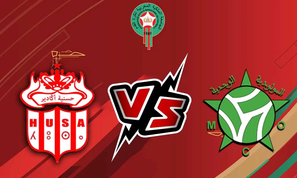 مشاهدة مباراة حسنية أكادير و مولودية وجدة بث مباشر 2023-03-04 Mouloudia Oujda vs Hassania Agadir